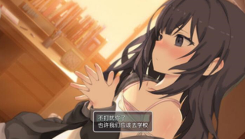 幸福宅女2养成手游下载-幸福宅女2中文版下载 Hero图